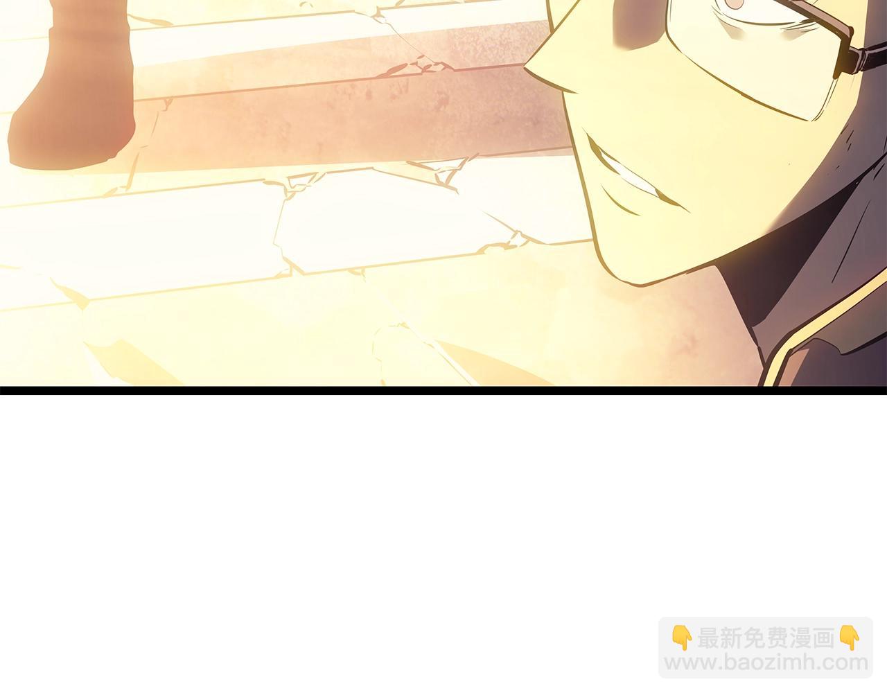 🍘我独自升级 第178话 虚无世界27年 第36页
