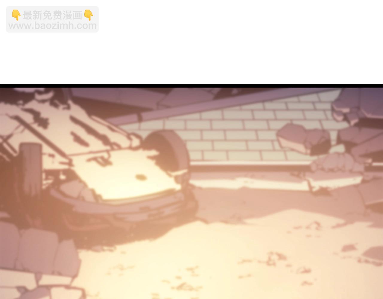 🍘我独自升级 第178话 虚无世界27年 第37页