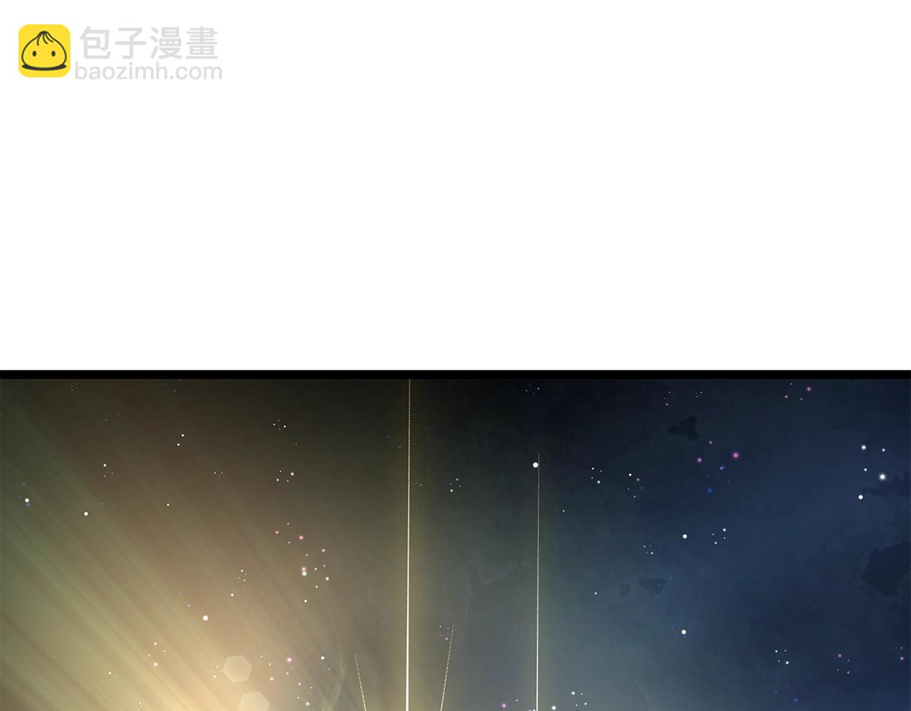 🍘我独自升级 第178话 虚无世界27年 第44页