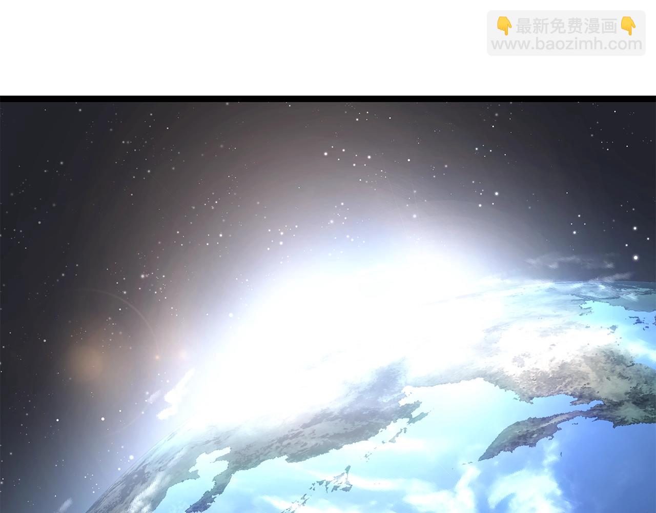 🍘我独自升级 第178话 虚无世界27年 第47页