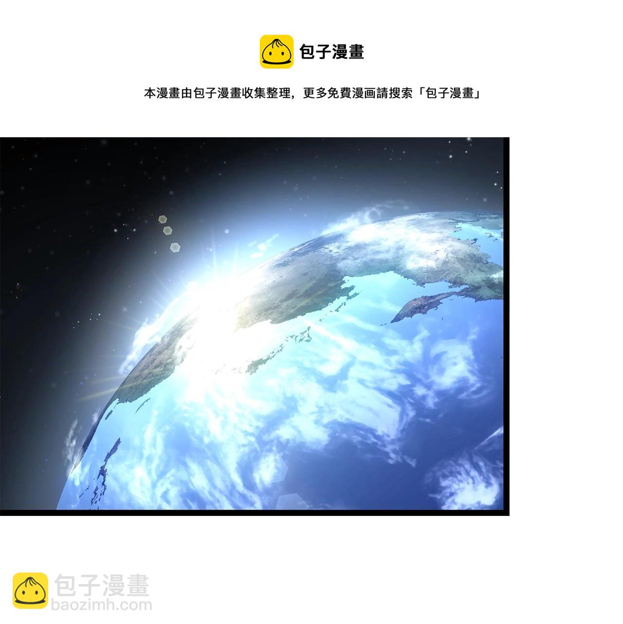 🍘我独自升级 第178话 虚无世界27年 第49页