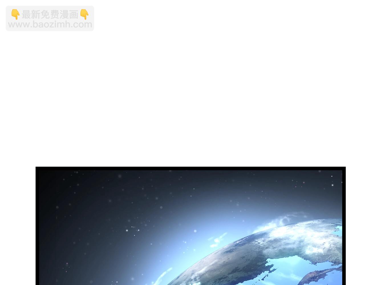 🍘我独自升级 第178话 虚无世界27年 第50页