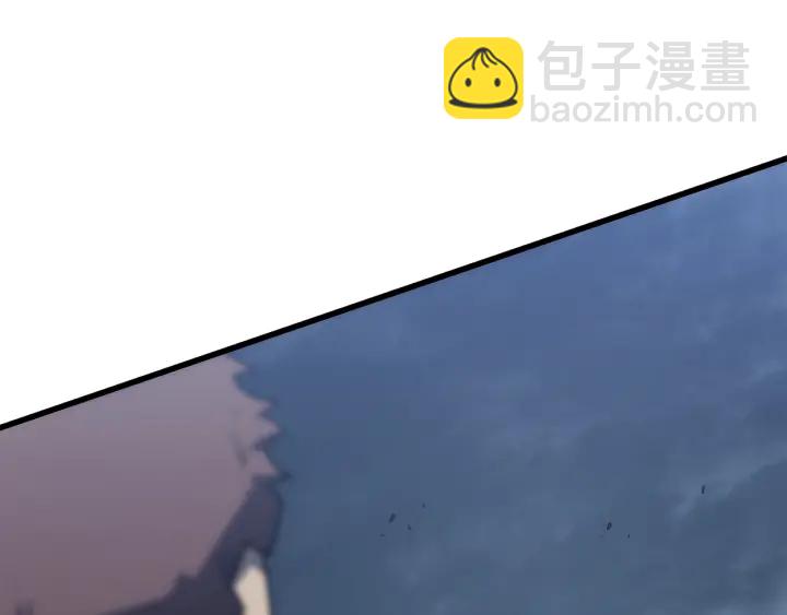 🍘我独自升级 第147话  一拳接一拳 第10页