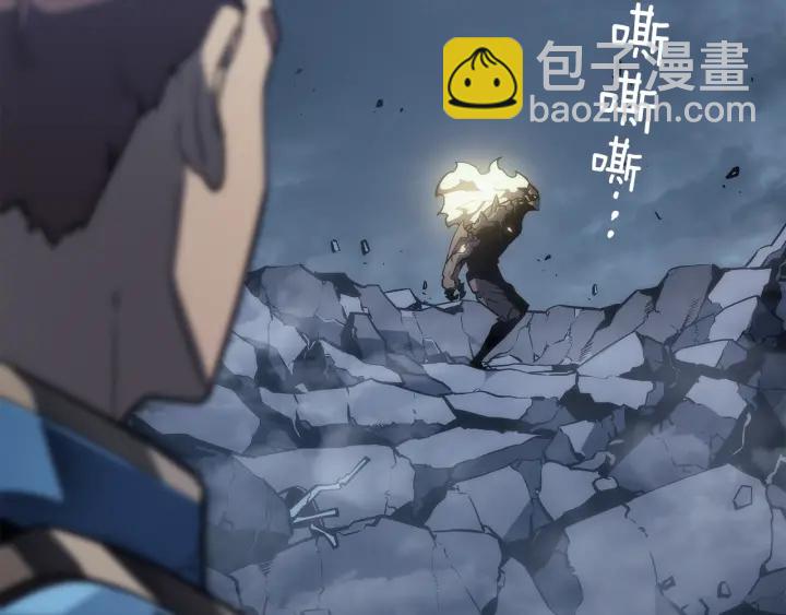 🍘我独自升级 第147话  一拳接一拳 第11页