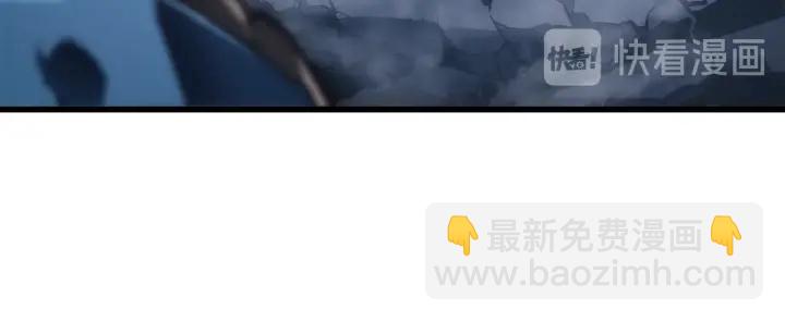 🍘我独自升级 第147话  一拳接一拳 第12页