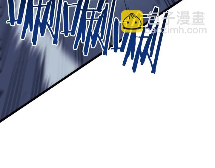 🍘我独自升级 第147话  一拳接一拳 第21页