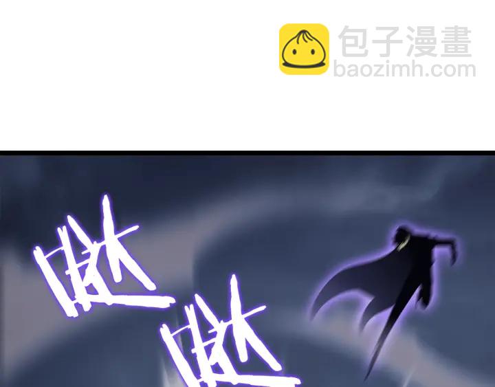 🍘我独自升级 第147话  一拳接一拳 第25页