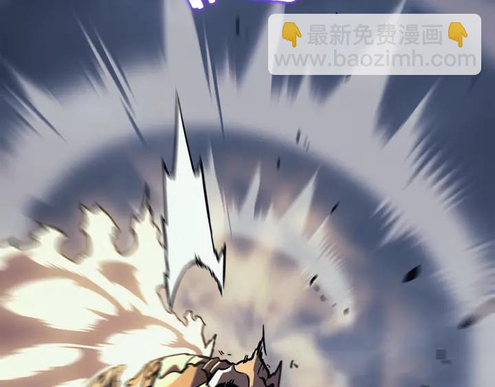 🍘我独自升级 第147话  一拳接一拳 第26页