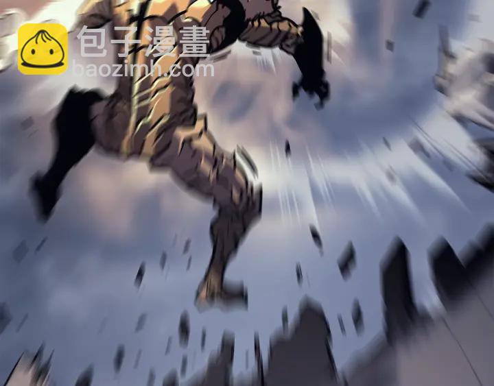 🍘我独自升级 第147话  一拳接一拳 第27页