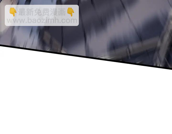 🍘我独自升级 第147话  一拳接一拳 第28页