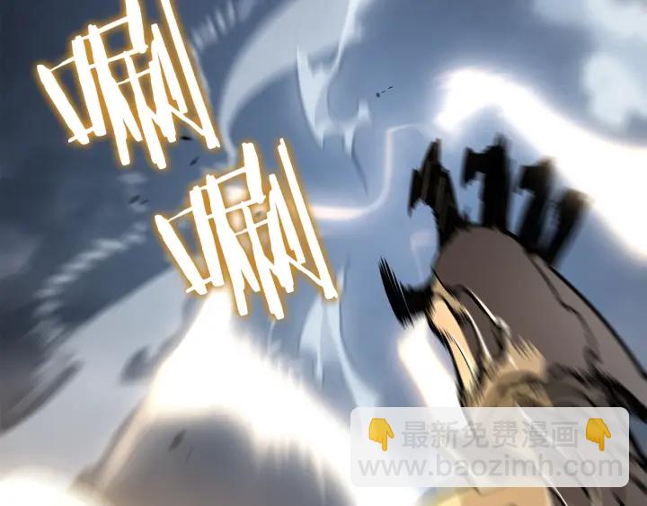 🍘我独自升级 第147话  一拳接一拳 第30页
