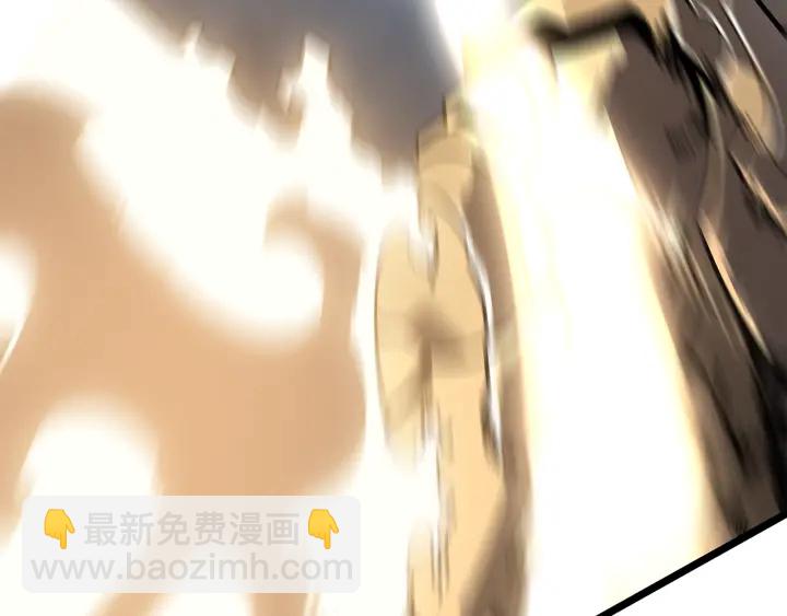 🍘我独自升级 第147话  一拳接一拳 第31页