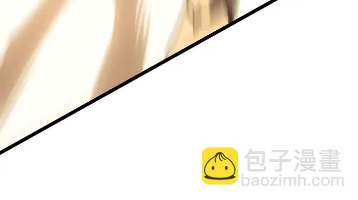 🍘我独自升级 第147话  一拳接一拳 第32页