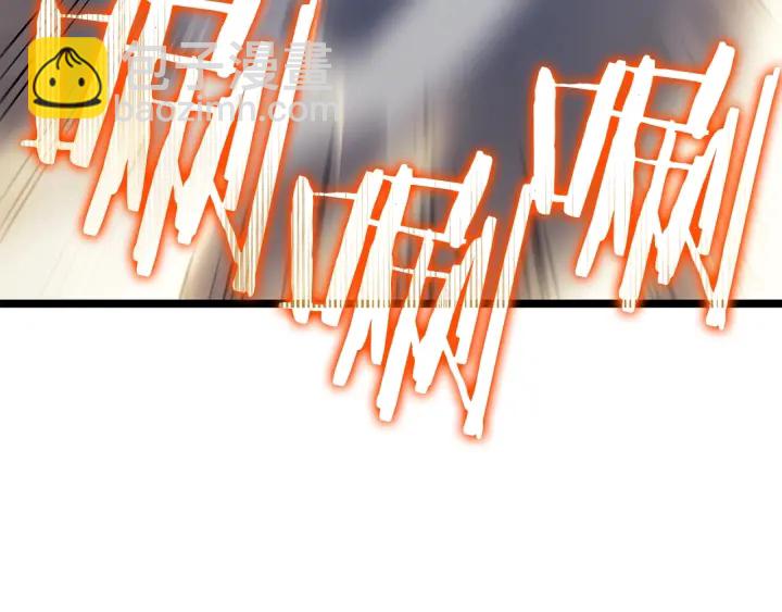 🍘我独自升级 第147话  一拳接一拳 第35页
