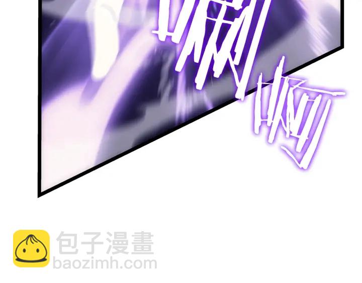 🍘我独自升级 第147话  一拳接一拳 第39页