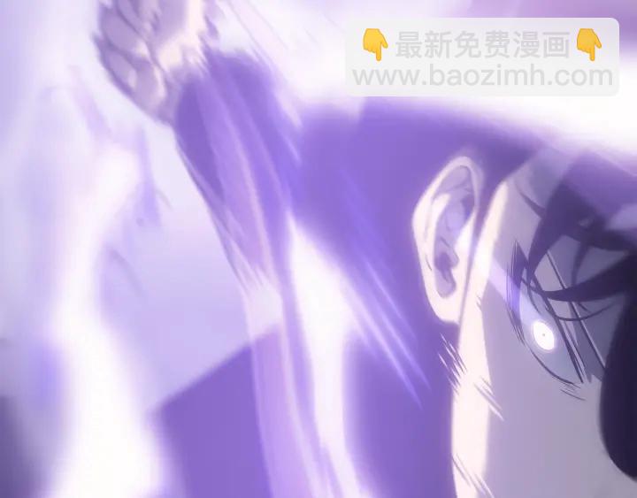 🍘我独自升级 第147话  一拳接一拳 第41页