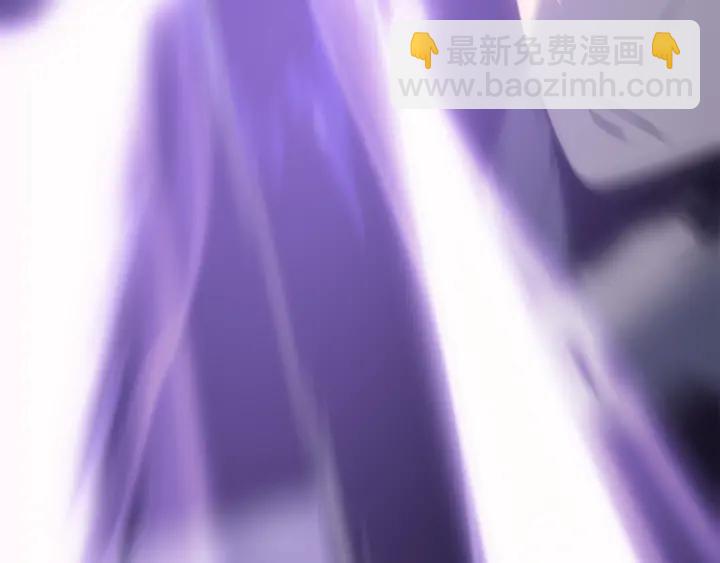 🍘我独自升级 第147话  一拳接一拳 第42页