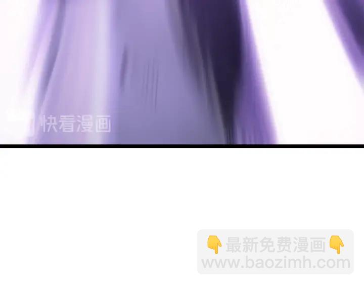 🍘我独自升级 第147话  一拳接一拳 第43页