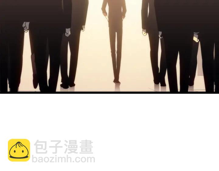 🍘我独自升级 第149话 猎杀名单 第11页