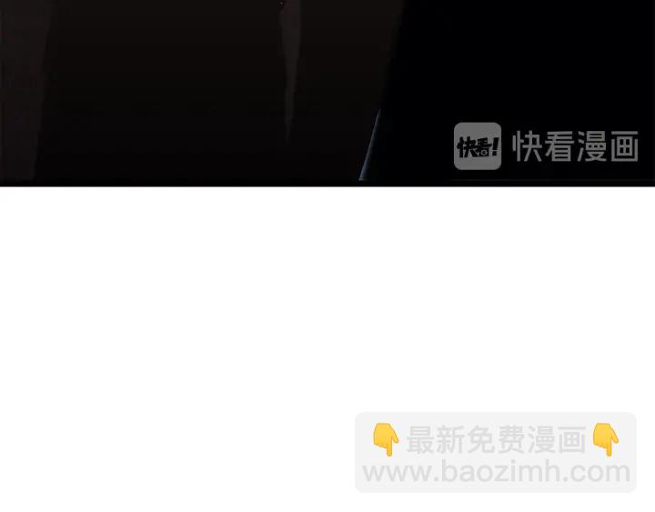🍘我独自升级 第149话 猎杀名单 第18页