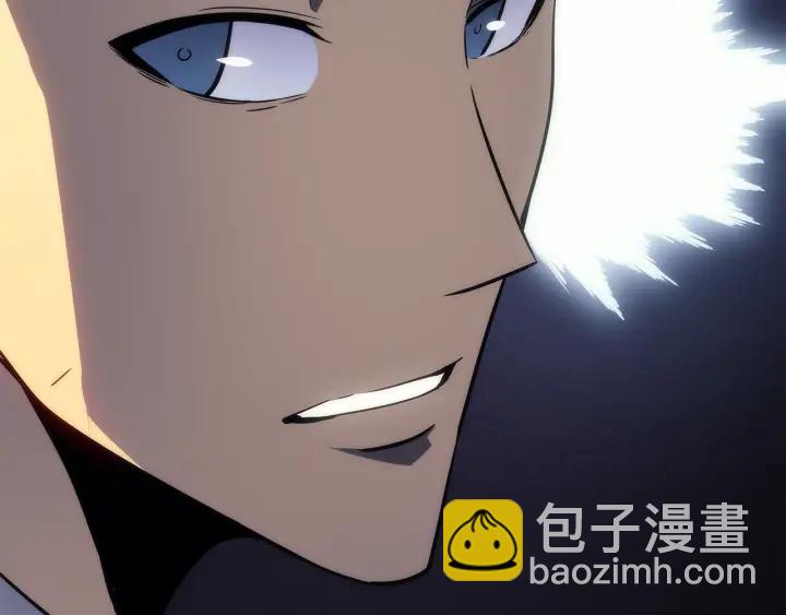 🍘我独自升级 第149话 猎杀名单 第2页