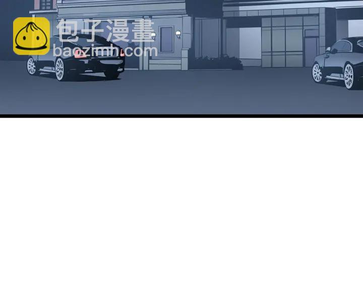 🍘我独自升级 第149话 猎杀名单 第21页