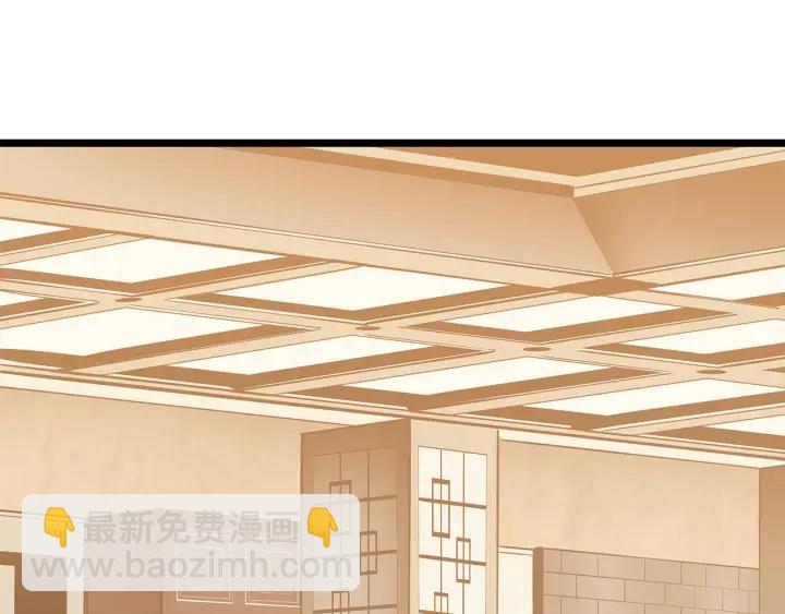 🍘我独自升级 第149话 猎杀名单 第22页