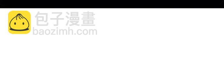 🍘我独自升级 第149话 猎杀名单 第24页
