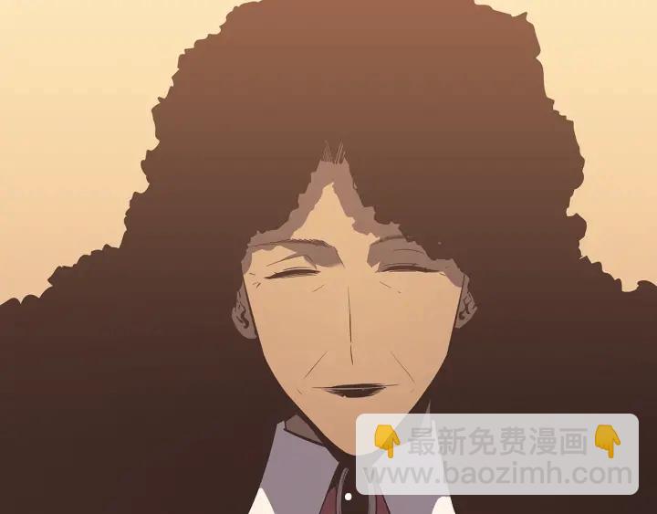 🍘我独自升级 第149话 猎杀名单 第26页