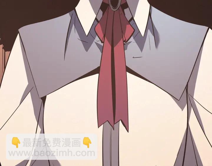 🍘我独自升级 第149话 猎杀名单 第27页