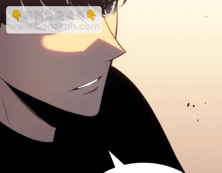 🍘我独自升级 第149话 猎杀名单 第30页