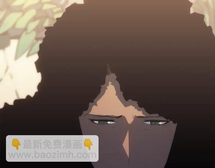 🍘我独自升级 第149话 猎杀名单 第47页
