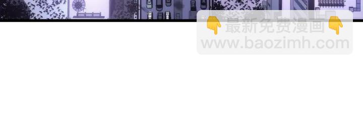 🍘我独自升级 第155话 唯一的朋友 第12页