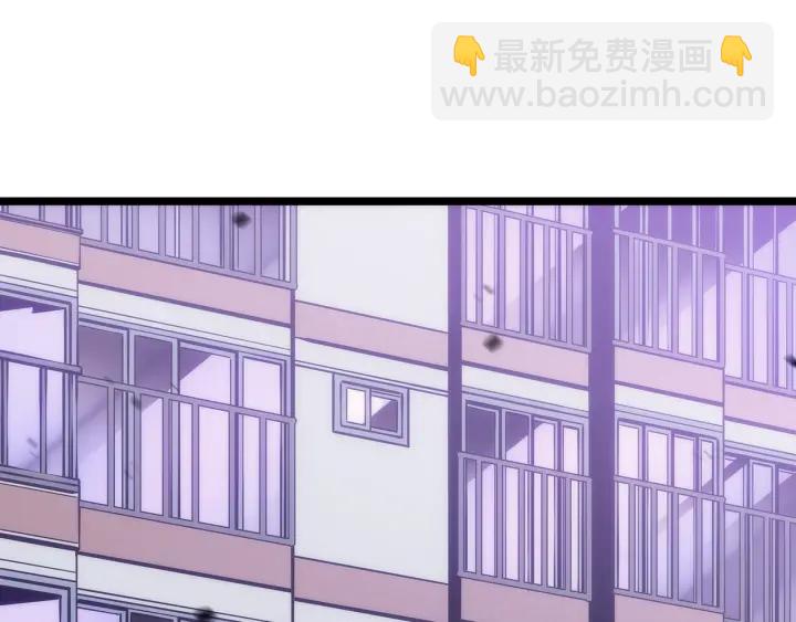 🍘我独自升级 第155话 唯一的朋友 第13页