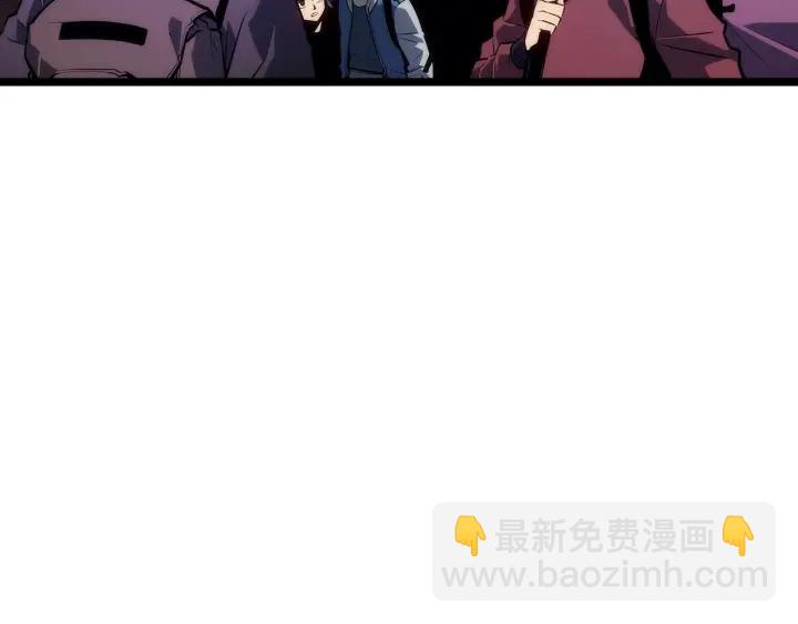 🍘我独自升级 第155话 唯一的朋友 第15页