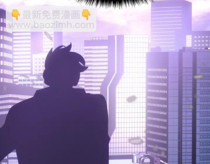 🍘我独自升级 第155话 唯一的朋友 第34页