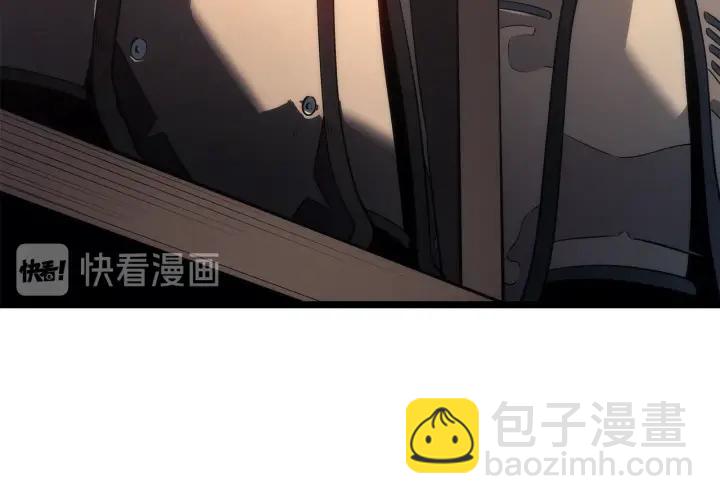 🍘我独自升级 第155话 唯一的朋友 第44页
