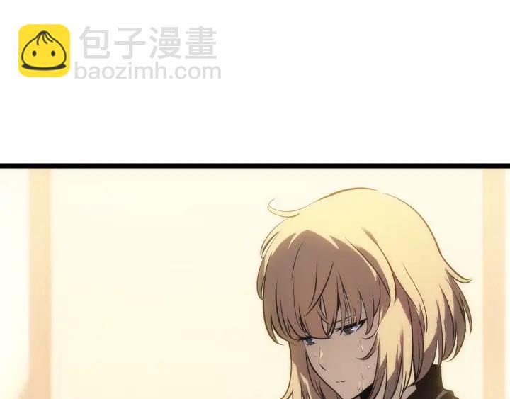 🍘我独自升级 第155话 唯一的朋友 第45页