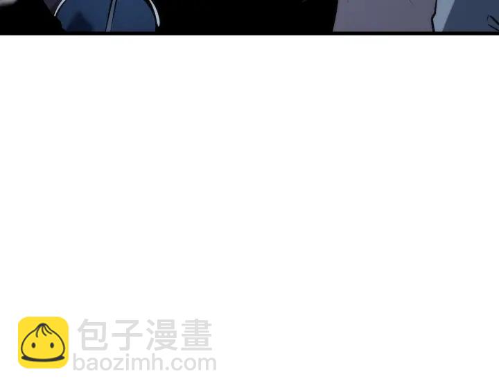 🍘我独自升级 第155话 唯一的朋友 第5页