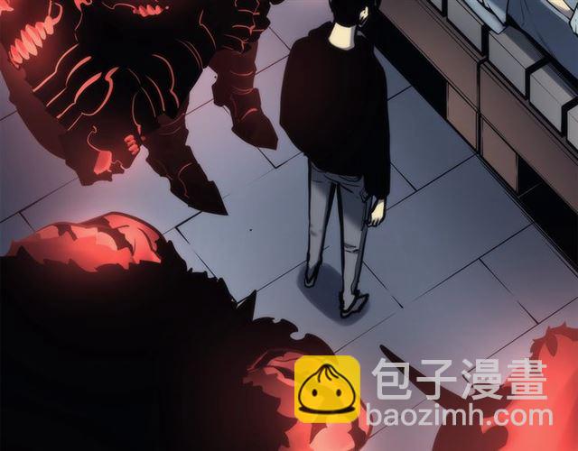🍘我独自升级 第80话 上岸的蚂蚁 第11页