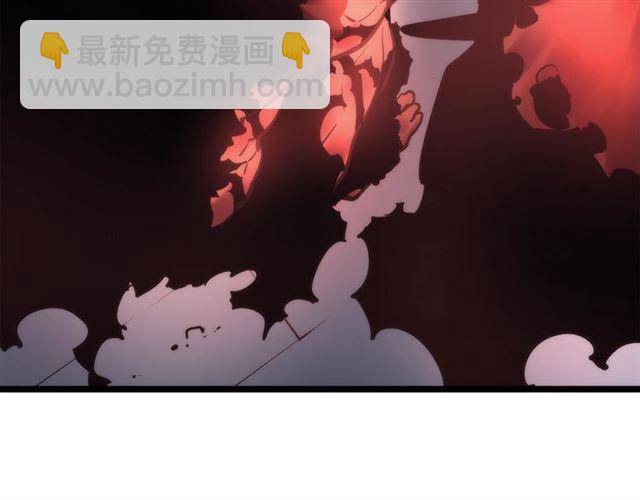 🍘我独自升级 第80话 上岸的蚂蚁 第12页