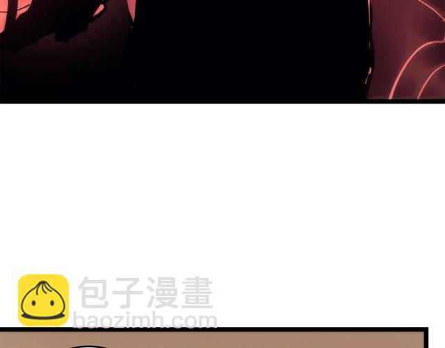 🍘我独自升级 第80话 上岸的蚂蚁 第16页