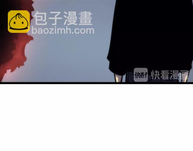 🍘我独自升级 第80话 上岸的蚂蚁 第22页