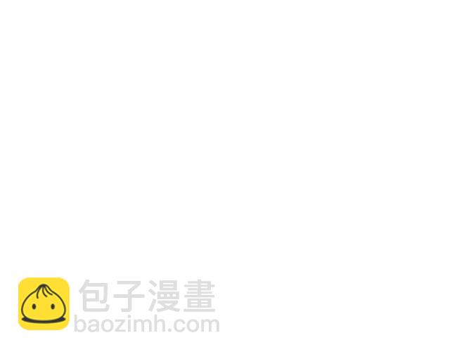 🍘我独自升级 第80话 上岸的蚂蚁 第25页