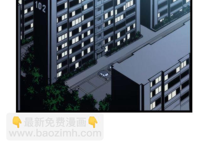 🍘我独自升级 第80话 上岸的蚂蚁 第27页