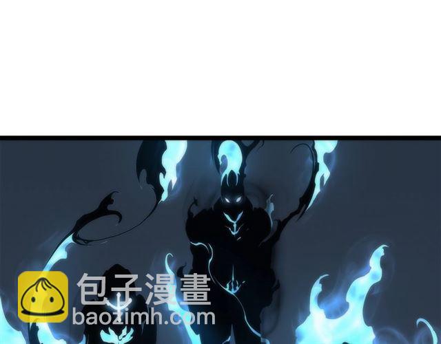🍘我独自升级 第80话 上岸的蚂蚁 第28页