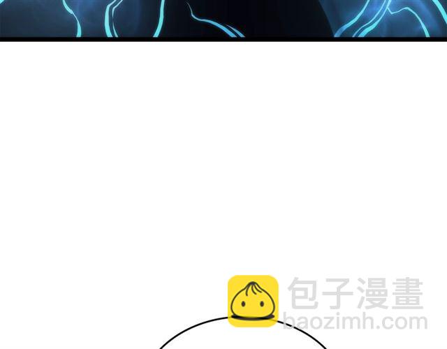🍘我独自升级 第80话 上岸的蚂蚁 第34页