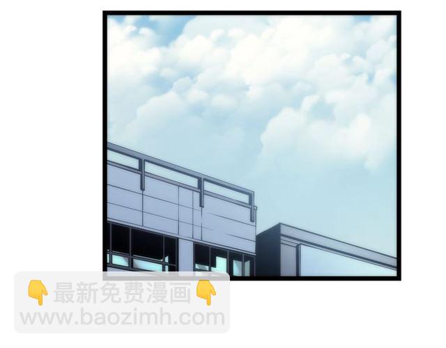 🍘我独自升级 第80话 上岸的蚂蚁 第42页