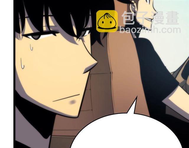 🍘我独自升级 第80话 上岸的蚂蚁 第49页