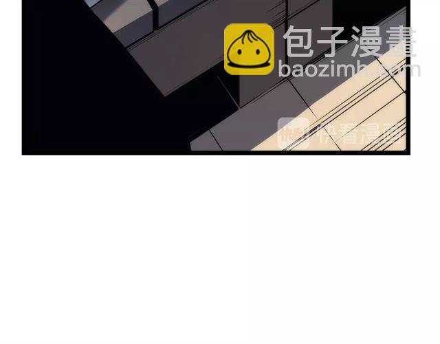 🍘我独自升级 第80话 上岸的蚂蚁 第7页